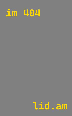 Плазменная резка металла в Гусь-Хрустальном от 588 руб.